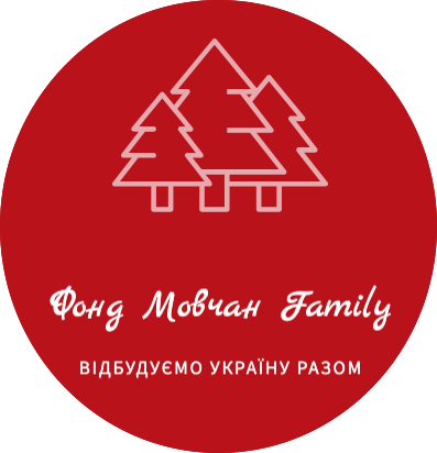 Фонд Мовчан Family